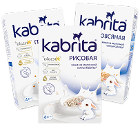 Kabrita®-ს ფაფების ასორტი 180 გ, 7 ცალი, 4 თვიდან