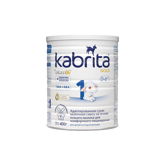 Kabrita<r></r> 1 GOLD