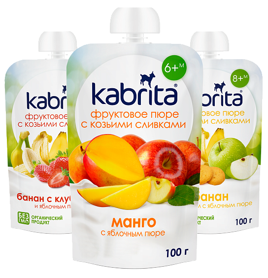 Kabrita®-ს პიურეების ასორტი 100 გ, 6 ცალი, 6 თვიდან