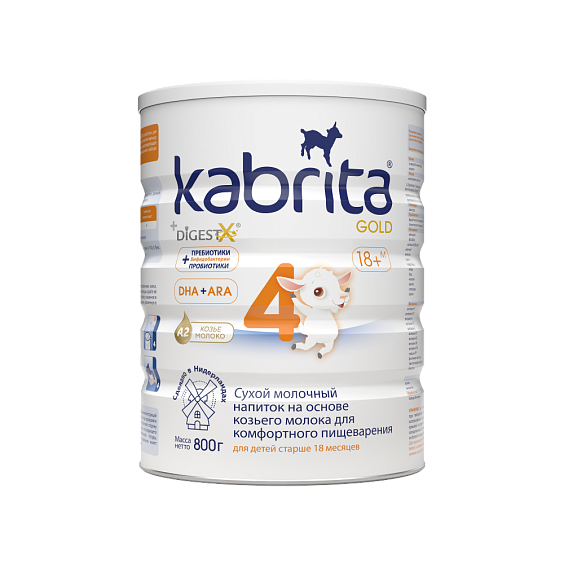 Kabrita<r></r> 4 GOLD