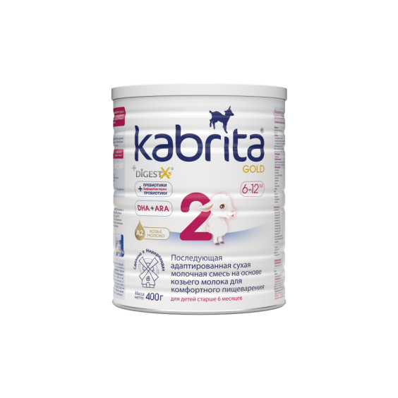 Kabrita<r></r> 2 GOLD
