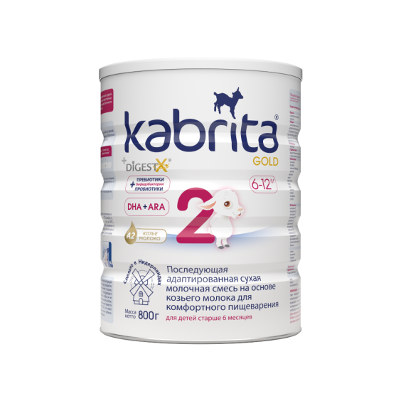 Kabrita<r></r> 2 GOLD