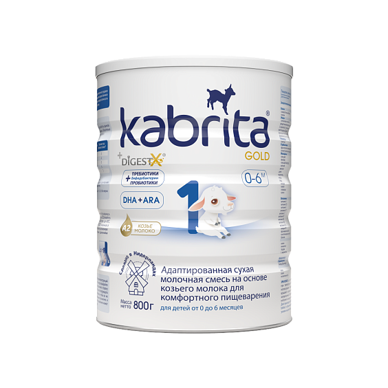 Kabrita<r></r> 1 GOLD