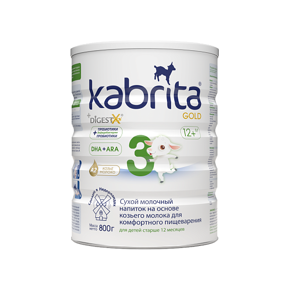 Kabrita<r></r> 3 GOLD