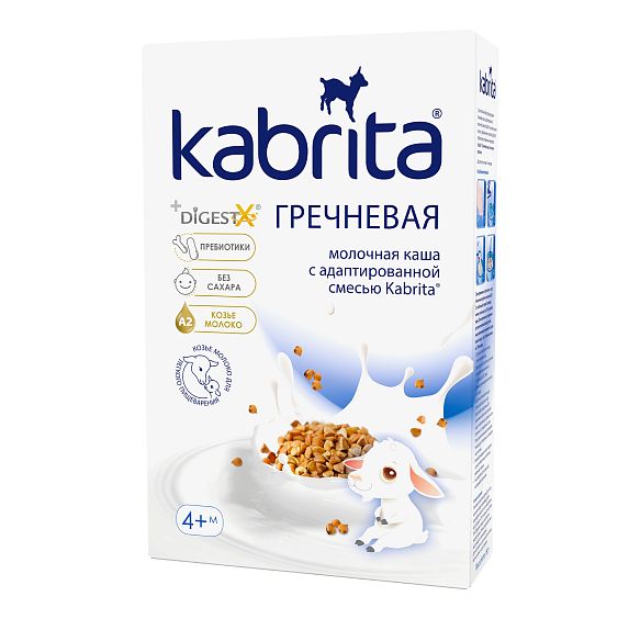 Kabrita® წიწიბურას ფაფა თხის რძეზე
