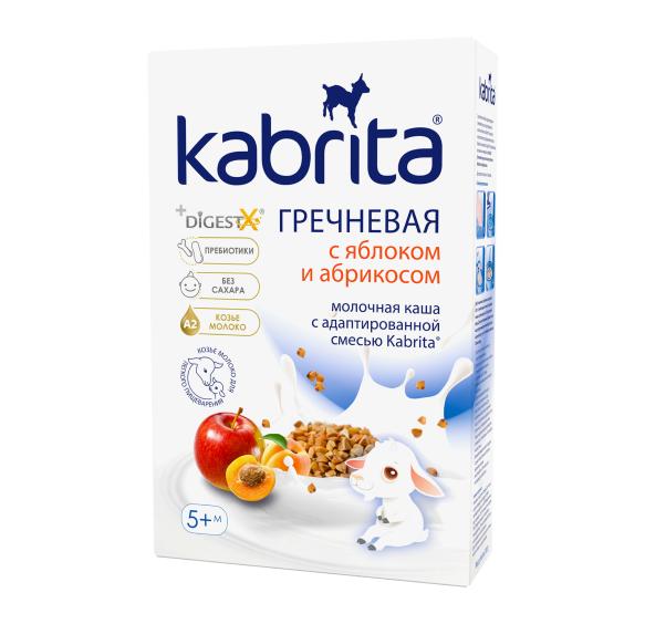 Kabrita® Buckwheat cereal with Apple and Apricot goat milk formula based 