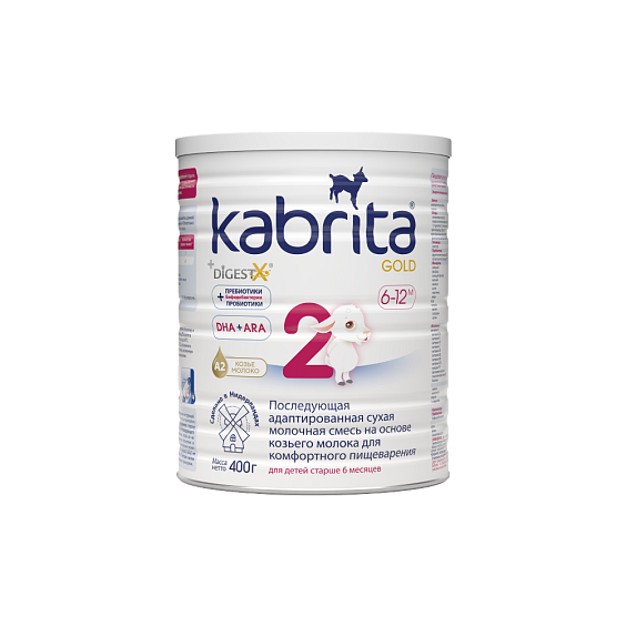 Kabrita<r></r> 2 GOLD