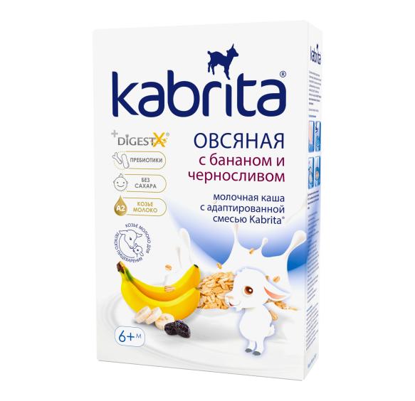 Kabrita® Oat cereal with Banana and Prune  goat milk formula based 