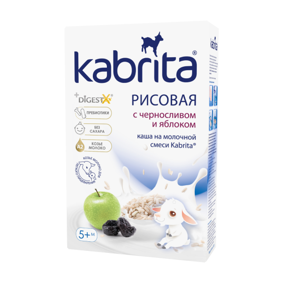 Kabrita® Rice cereal with Prune & Apple