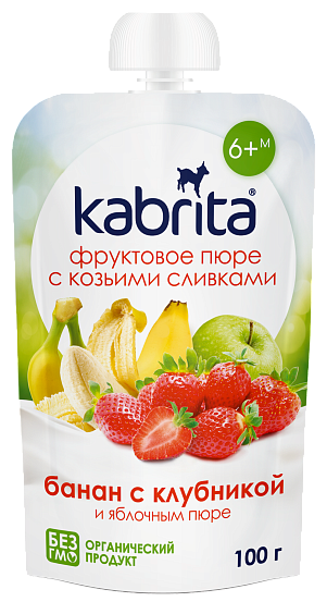 Kabrita®-ს პიურეების ასორტი 100 გ, 6 ცალი, 6 თვიდან